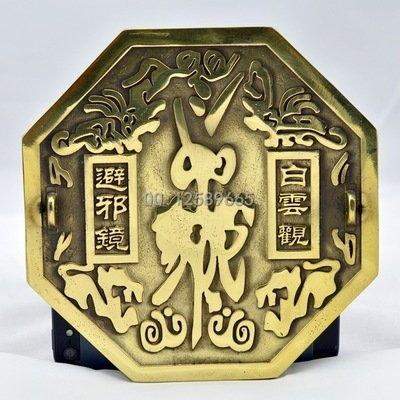 渝北看网吧风水哪个易学风水师更有名气