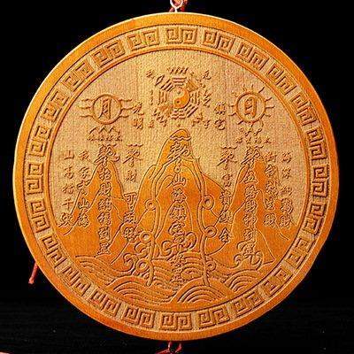渝北本地著名的周易风水师哪个最灵