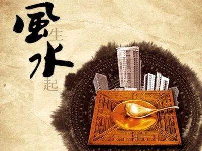 巴南哪个易经风水大师看门面风水更出名