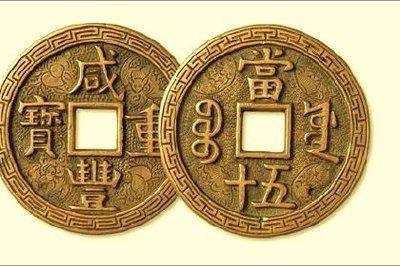 奉节找风水先生算五行命理怎样收费