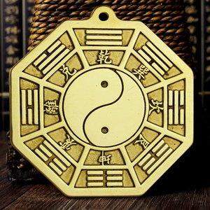 万州找风水大师算八字算命怎么收费的
