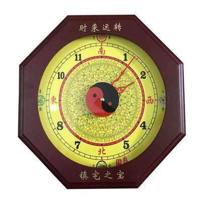 渝北请风水师看地理风水收费价格