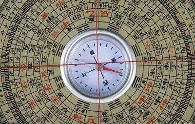 云阳请风水先生算公司风水收费行情