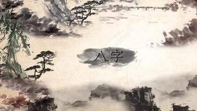 开州找风水师算装修设计风水咋收费