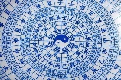 开州找风水师傅看风水破解收费标准多少钱