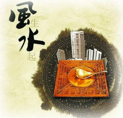 广元请风水师看面相算命多少钱[堪舆师陈叁悟]