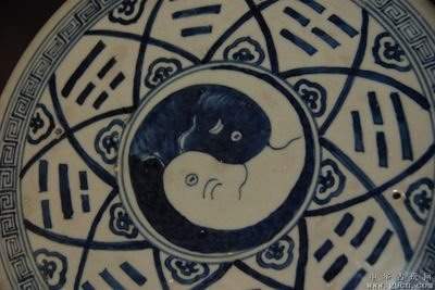 康熙字典4画五行属火的字