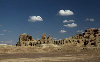 三世书算命完整版