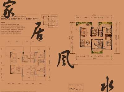 永川風水算六爻占卜收费怎样