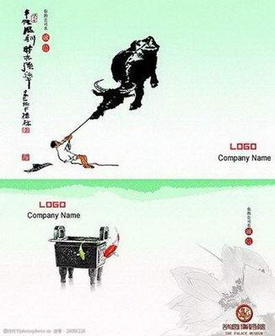 南充请風水先生看杨公風水多少钱