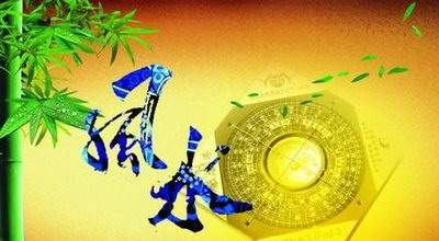 2024年农历六月二十九装修好不好？这天日子如何？_中交中央公园