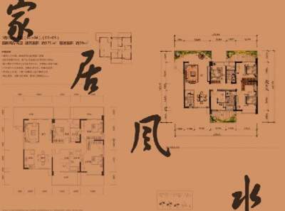 绵阳風水算六爻占卜咋收费的[堪舆师陈叁悟]