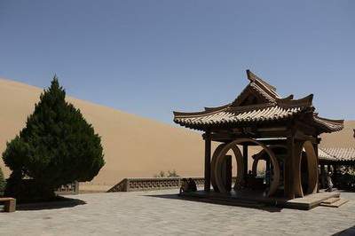 解析八字批事业