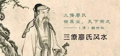广安哪个風水命理大師看宠物店風水口碑