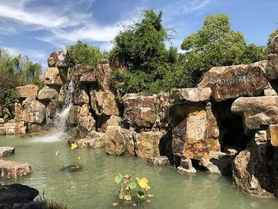 遂宁風水算房屋風水一般收费多少-杨玖易