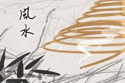 算命说我婚姻结构复杂