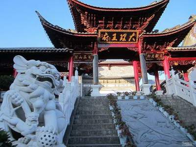 攀枝花哪个风水专家看洗浴中心风水厉害_命理师穆六垚