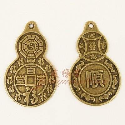 请风水策划大师哪个算命最厉害《重庆乾缘堂陈叁悟》