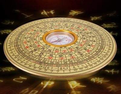 沙坪坝命理風水师谁最有名