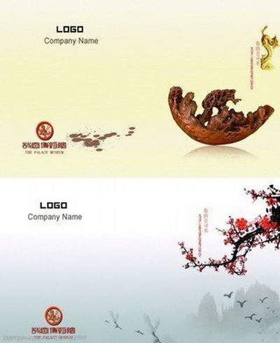 沙坪坝好点的周易風水师哪个有名些