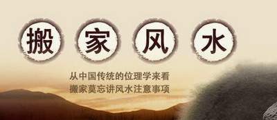 ​天花板太低有什么影响
