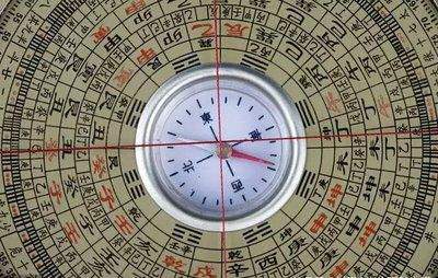 渝北民间風水大師哪个算命最准