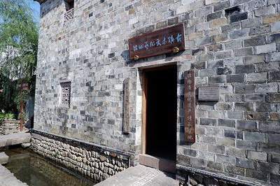 办公桌上摆什么能避小人_两江御园海棠园
