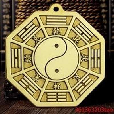 九龙坡去哪里找易学風水大師