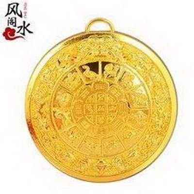 渝北看風水命理大師谁看得准