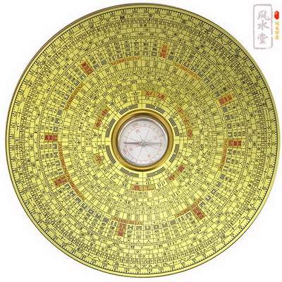 二手房装修風水好不好_华雅大厦