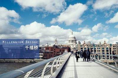 什么样的房子聚财健康_天禾花园