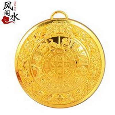 合兴镇哪有看饭馆的風水大師_乾缘堂陈叁悟
