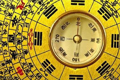 餐厅镜子摆放風水_金华园