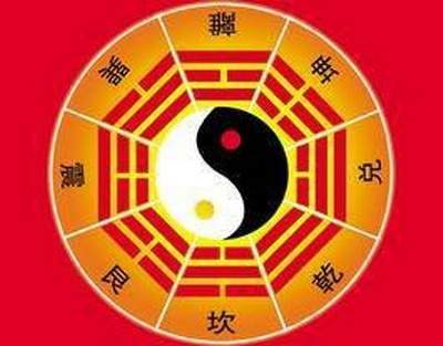 阴宅风水不好怎么破