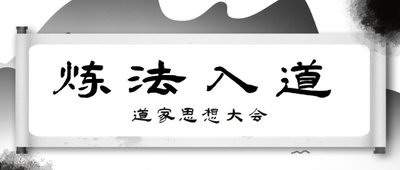 黔江口碑好的八字命理老师哪个有名