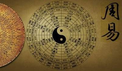 綦江知名算命大师哪个有名