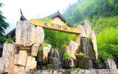 客厅电视墙装修風水讲究[陆淼淼（叁荷）]