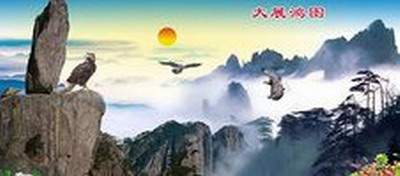 L户型风水化解方法