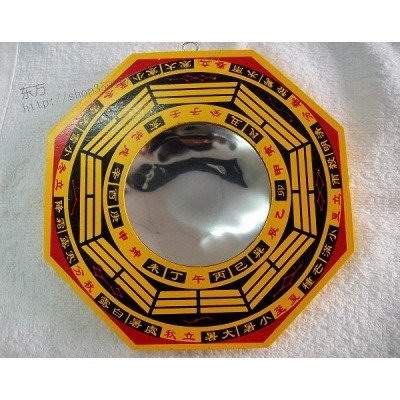 南川出名八字算命先生哪个算命最准