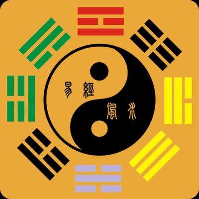 招财小吃店名字大全_祥和家园（江北）