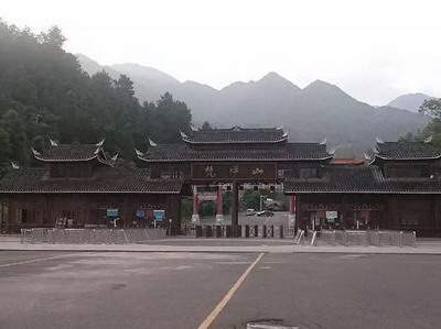 奉节县鹤峰乡哪里有看汽车4S店的风水改运大师