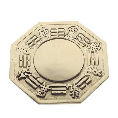 官渡镇哪里找看自建房的風水师_[乾缘堂]