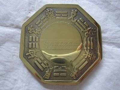 北碚有名的易学風水大師哪个