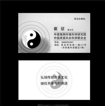老人房必知的装修風水_新城花园