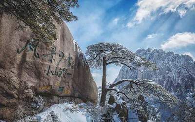 儿子住哪个卧室风水好_依山庭院