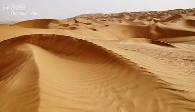 北碚比较出名的風水哪个更厉害