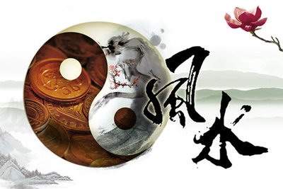 四种房子招财助运_欢乐颂