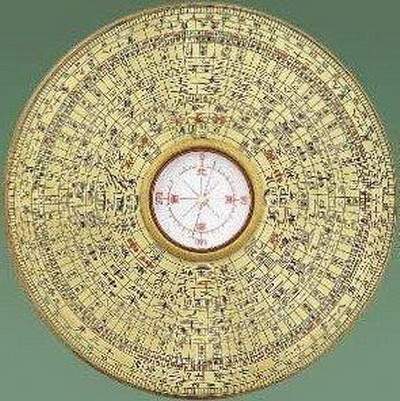 渝北出名的風水大師哪个好