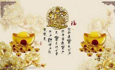 店铺风水招财禁忌有哪些_欣阳广场