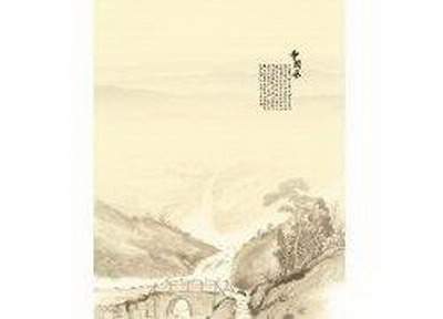 阴宅风水术语解释